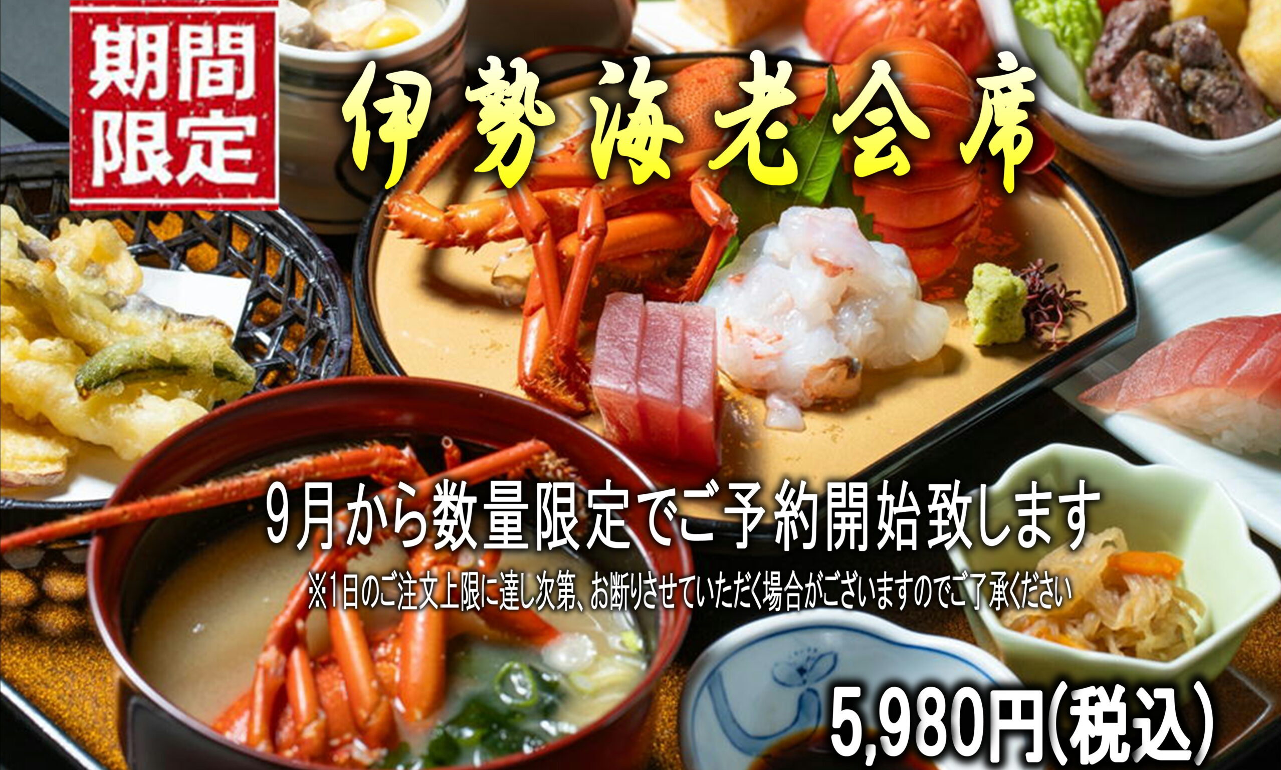 海幸大和の画像<br />
<b>Warning</b>:  Undefined variable $i in <b>/home/xs076983/kaikou-yamato.com/public_html/wp-content/themes/kaikou-yamato/index.php</b> on line <b>13</b><br />
