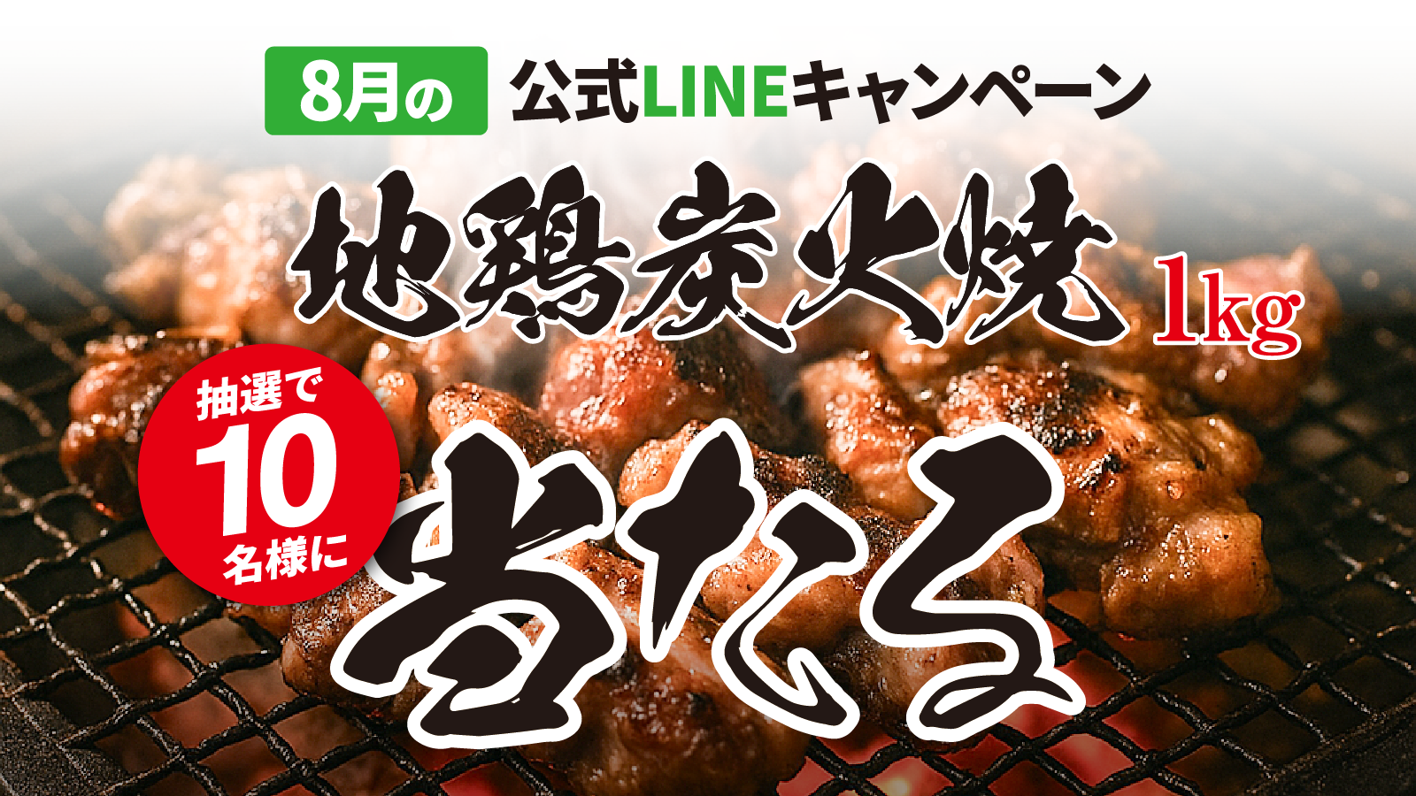 海幸大和の画像<br />
<b>Warning</b>:  Undefined variable $i in <b>/home/xs076983/kaikou-yamato.com/public_html/wp-content/themes/kaikou-yamato/index.php</b> on line <b>13</b><br />
