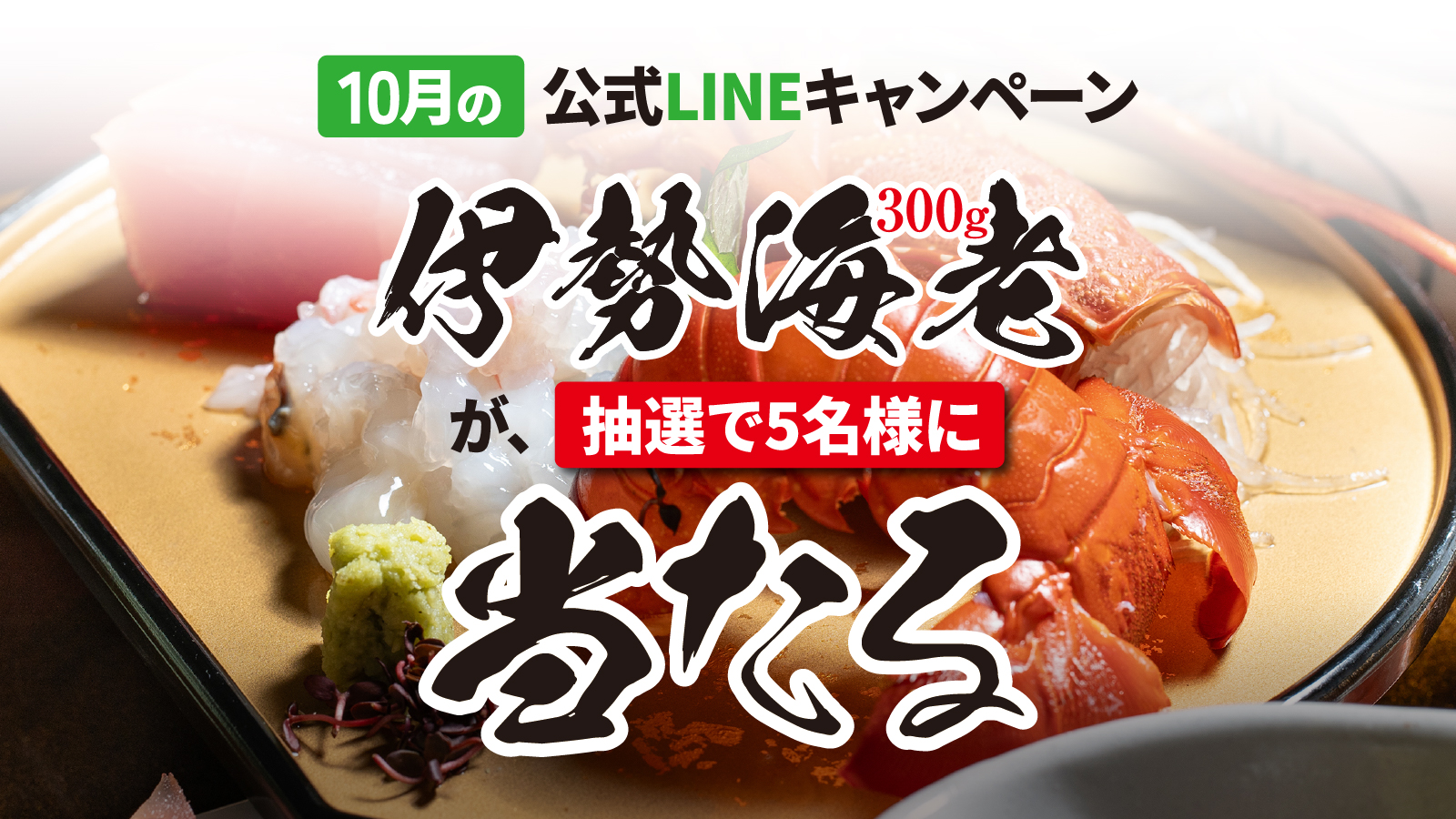 海幸大和の画像<br />
<b>Warning</b>:  Undefined variable $i in <b>/home/xs076983/kaikou-yamato.com/public_html/wp-content/themes/kaikou-yamato/index.php</b> on line <b>13</b><br />
