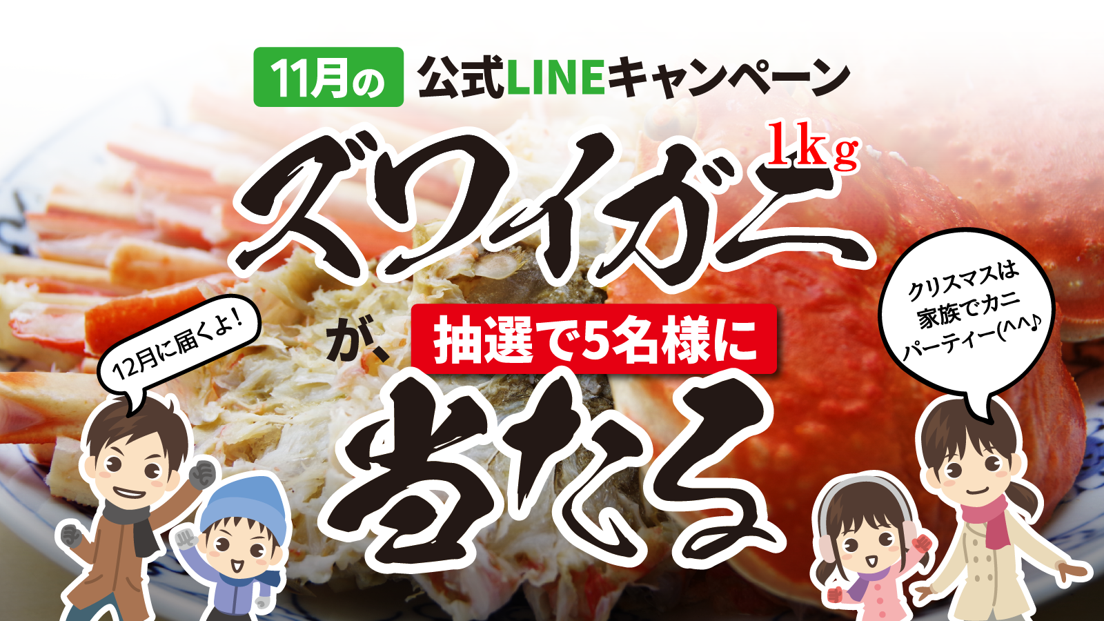 海幸大和の画像<br />
<b>Warning</b>:  Undefined variable $i in <b>/home/xs076983/kaikou-yamato.com/public_html/wp-content/themes/kaikou-yamato/index.php</b> on line <b>13</b><br />
