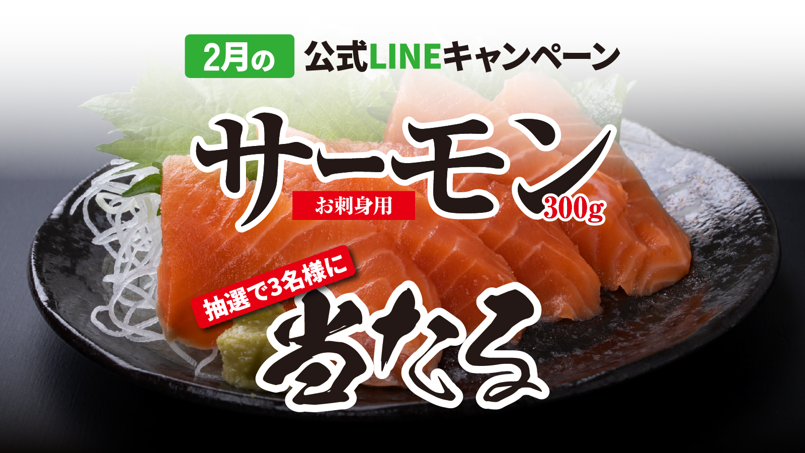 海幸大和の画像<br />
<b>Warning</b>:  Undefined variable $i in <b>/home/xs076983/kaikou-yamato.com/public_html/wp-content/themes/kaikou-yamato/index.php</b> on line <b>13</b><br />
