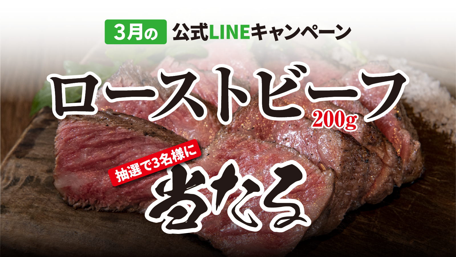 海幸大和の画像<br />
<b>Warning</b>:  Undefined variable $i in <b>/home/xs076983/kaikou-yamato.com/public_html/wp-content/themes/kaikou-yamato/index.php</b> on line <b>13</b><br />
