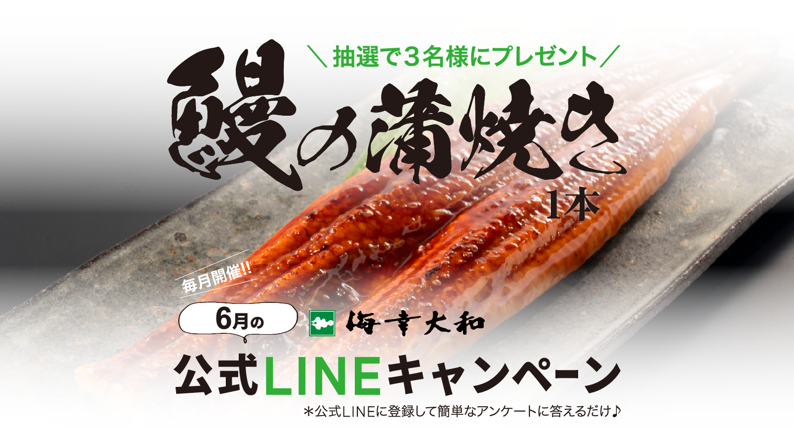 海幸大和の画像<br />
<b>Warning</b>:  Undefined variable $i in <b>/home/xs076983/kaikou-yamato.com/public_html/wp-content/themes/kaikou-yamato/index.php</b> on line <b>13</b><br />
