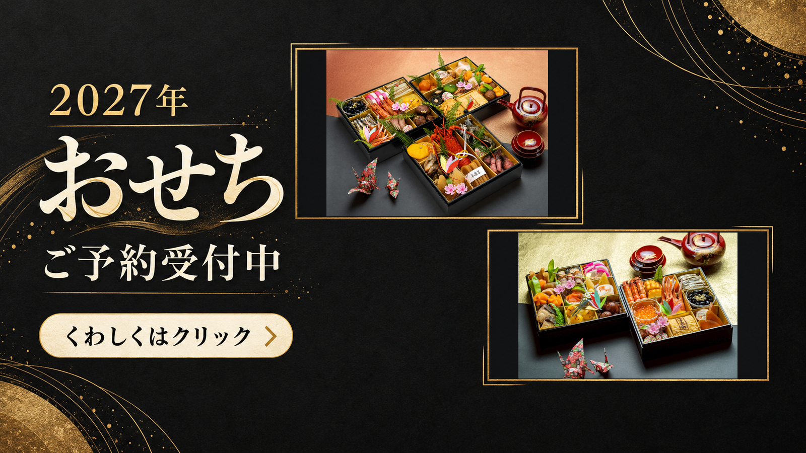 海幸大和の画像<br />
<b>Warning</b>:  Undefined variable $i in <b>/home/xs076983/kaikou-yamato.com/public_html/wp-content/themes/kaikou-yamato/index.php</b> on line <b>13</b><br />
