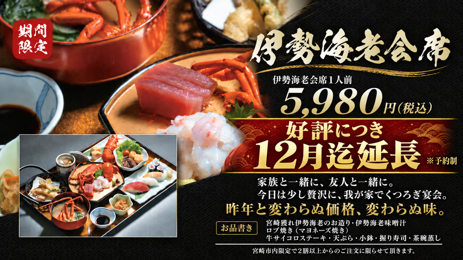 海幸大和の画像<br />
<b>Warning</b>:  Undefined variable $i in <b>/home/xs076983/kaikou-yamato.com/public_html/wp-content/themes/kaikou-yamato/index.php</b> on line <b>13</b><br />
